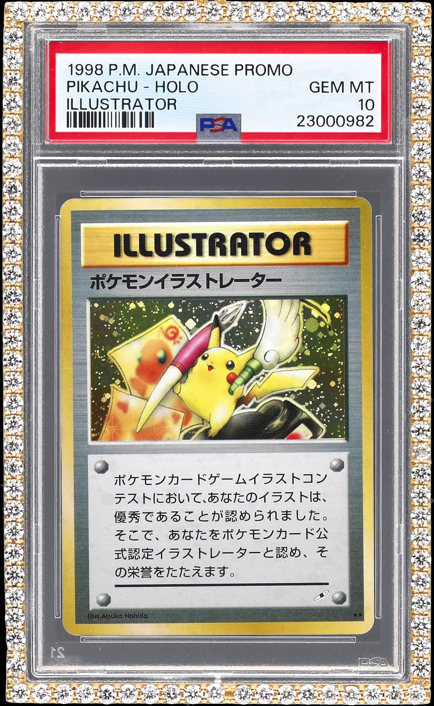Logan Paul PSA 10 Pikachu Illustrator world record sale