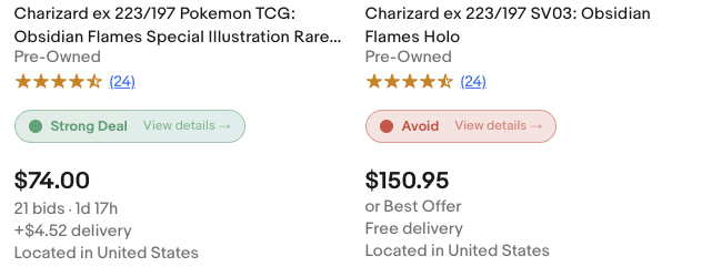 Side-by-side comparison of deal and overpriced panels with color-coded indicators