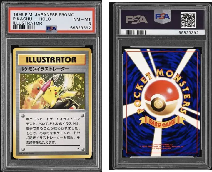Pikachu Illustrator Card: History, Rarity, and Value