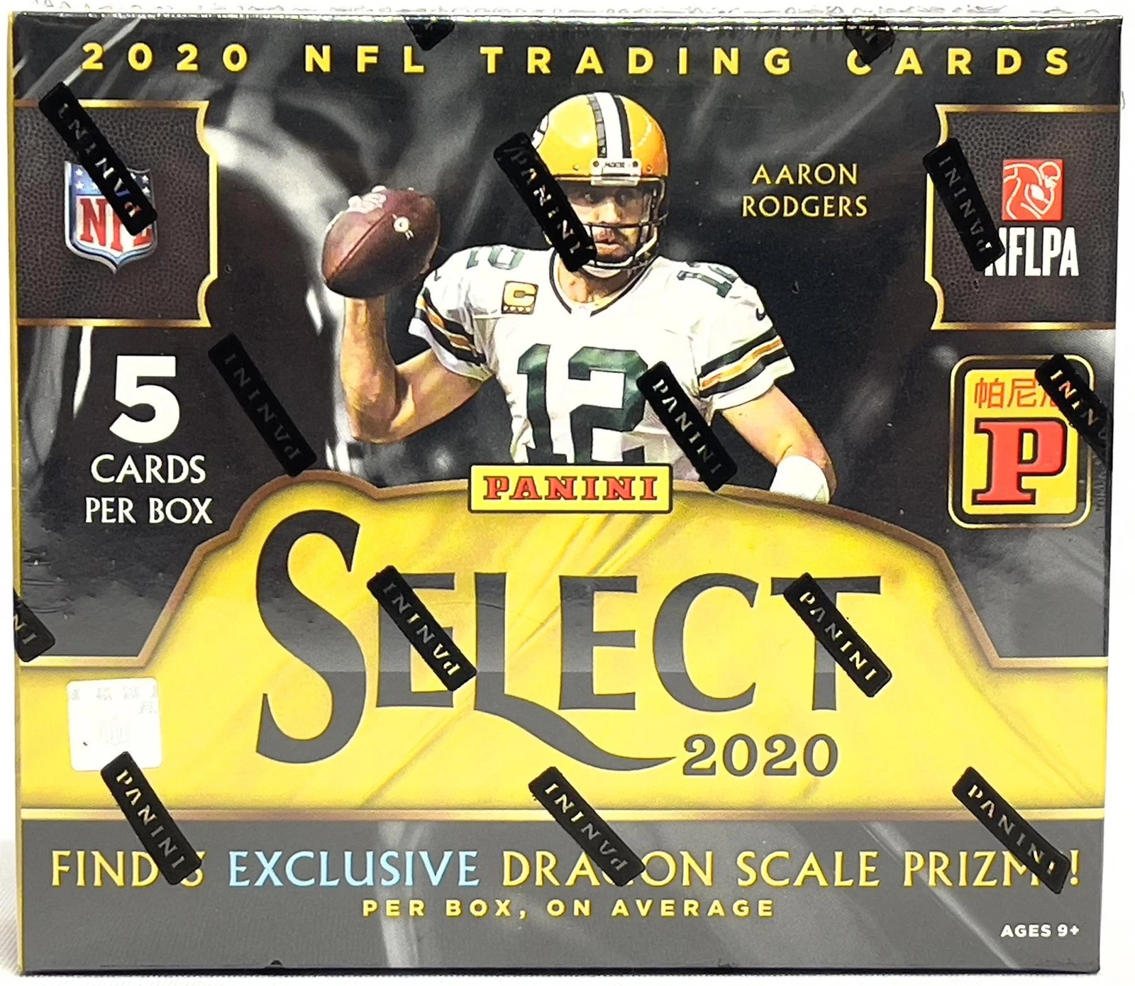 2020 Panini Select Football (Sealed) product image